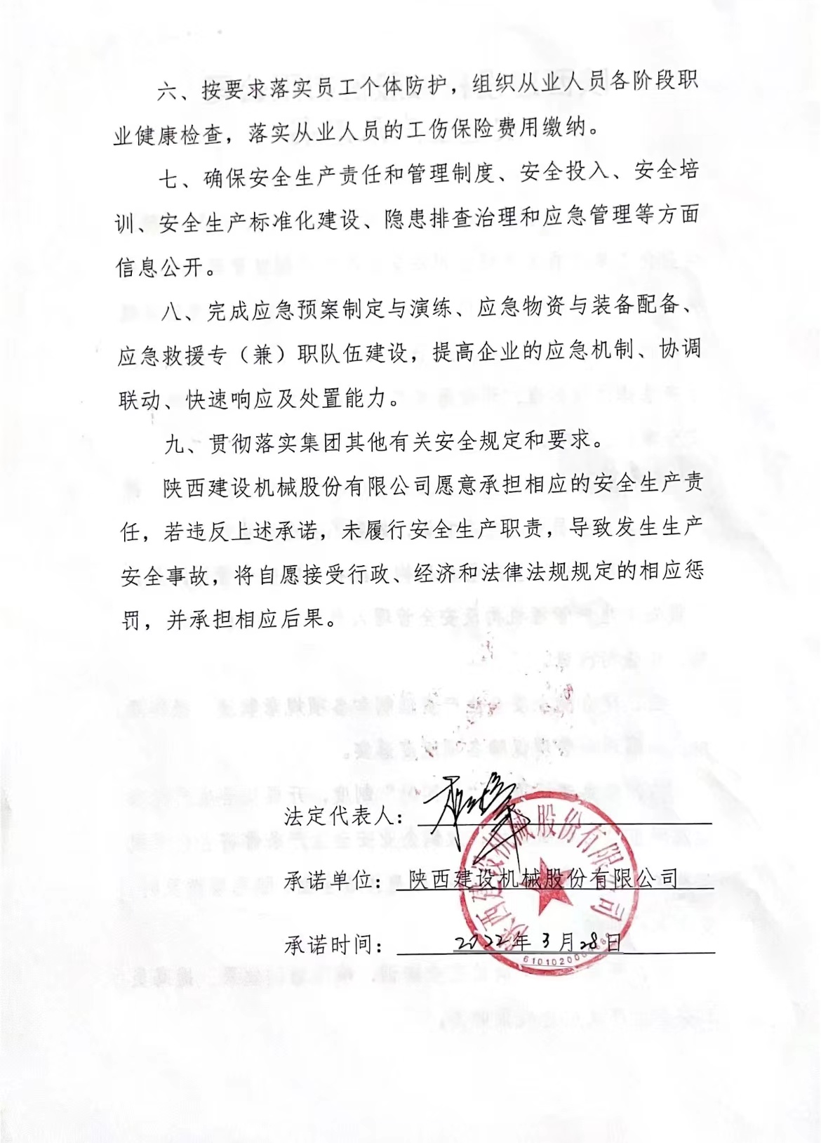 141649897668170054.jpeg 1807164677b835235ff9bf93f392b40.jpg