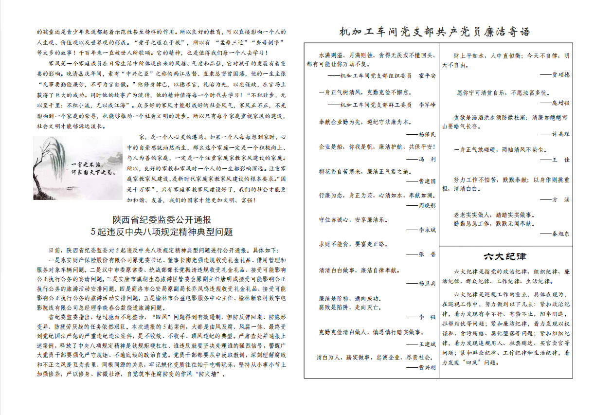 091654746320152362.png 1654746183(1).png