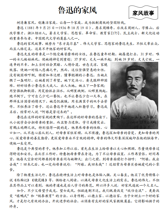 171665996296851282.png 1665996079(1).png