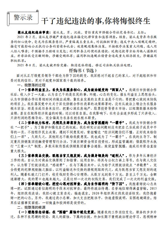 171665996304183078.png 1665996107(1).png