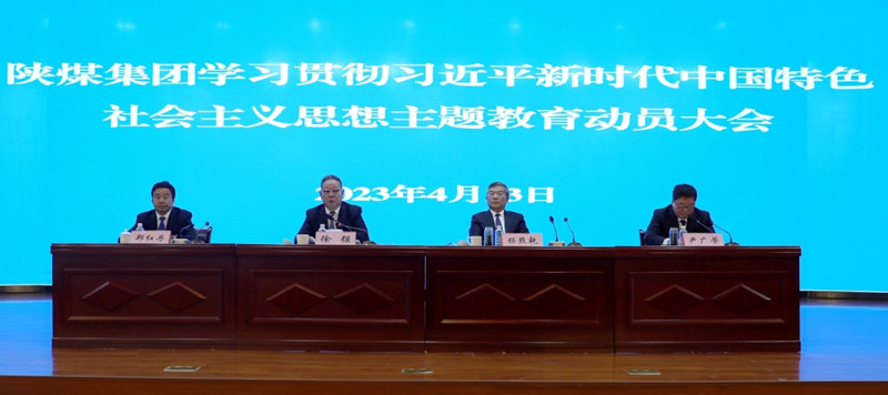 261682480823476384.jpeg 20230413220903_78386_副本.jpg