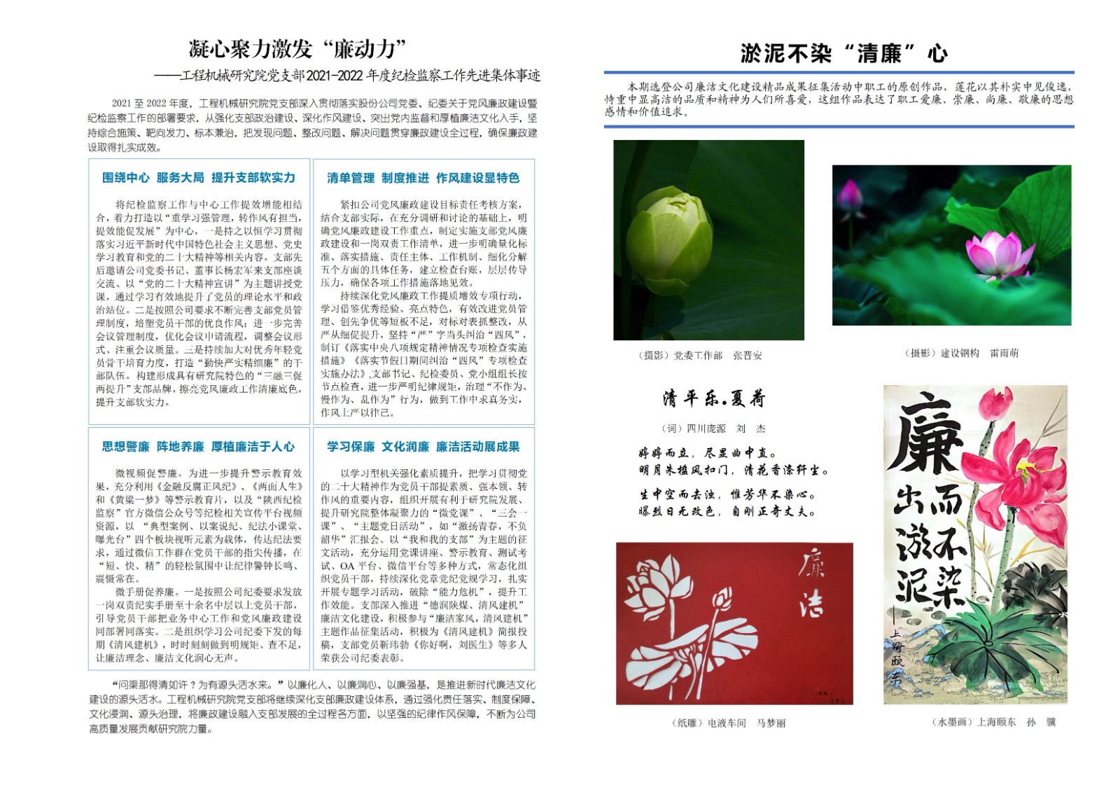 021698886448421289.jpeg 021698886448421289.jpeg