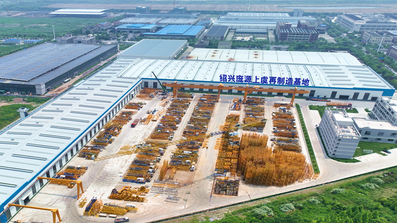 021701496255432261.png 圖片2.png